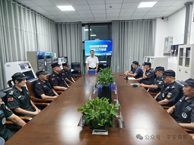 微信图片_2026-08-26_084831_071.jpg