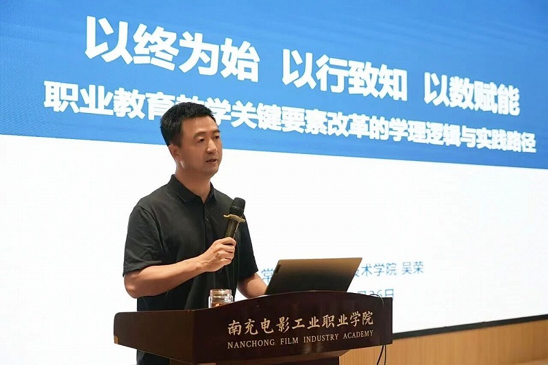 微信图片_2026-08-28_100321_563.jpg