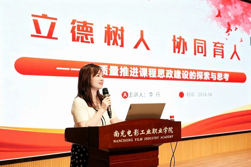 微信图片_2026-08-28_095239_300.jpg