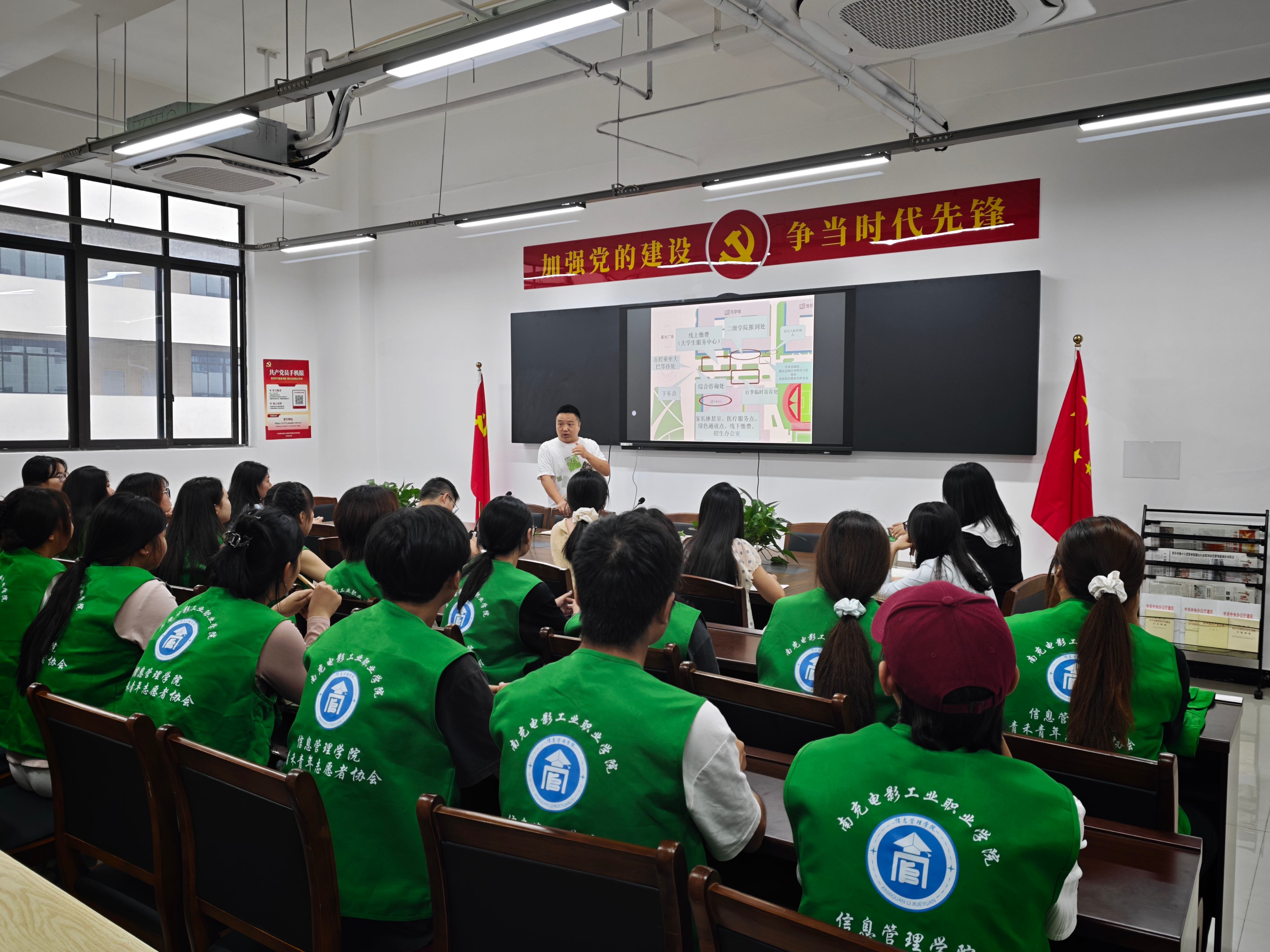 微信图片_20260828142207_195_43.jpg
