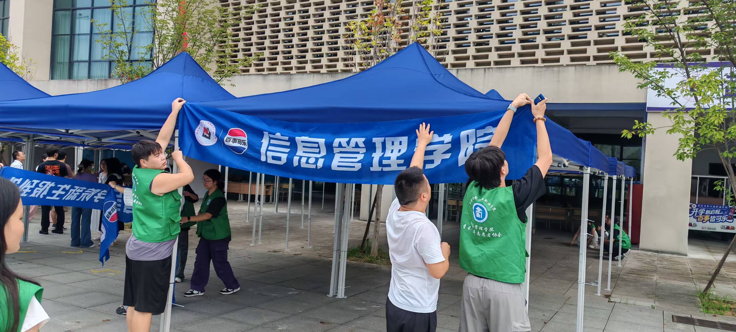 微信图片_20260828142155_186_43.jpg