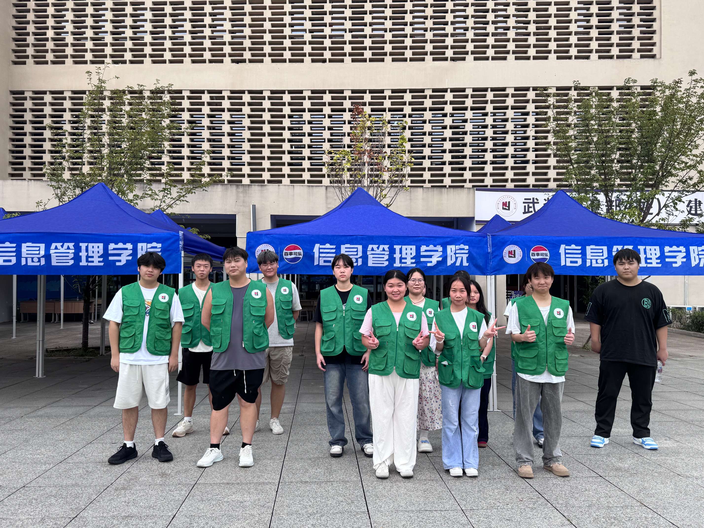 微信图片_20260828142150_182_43.jpg