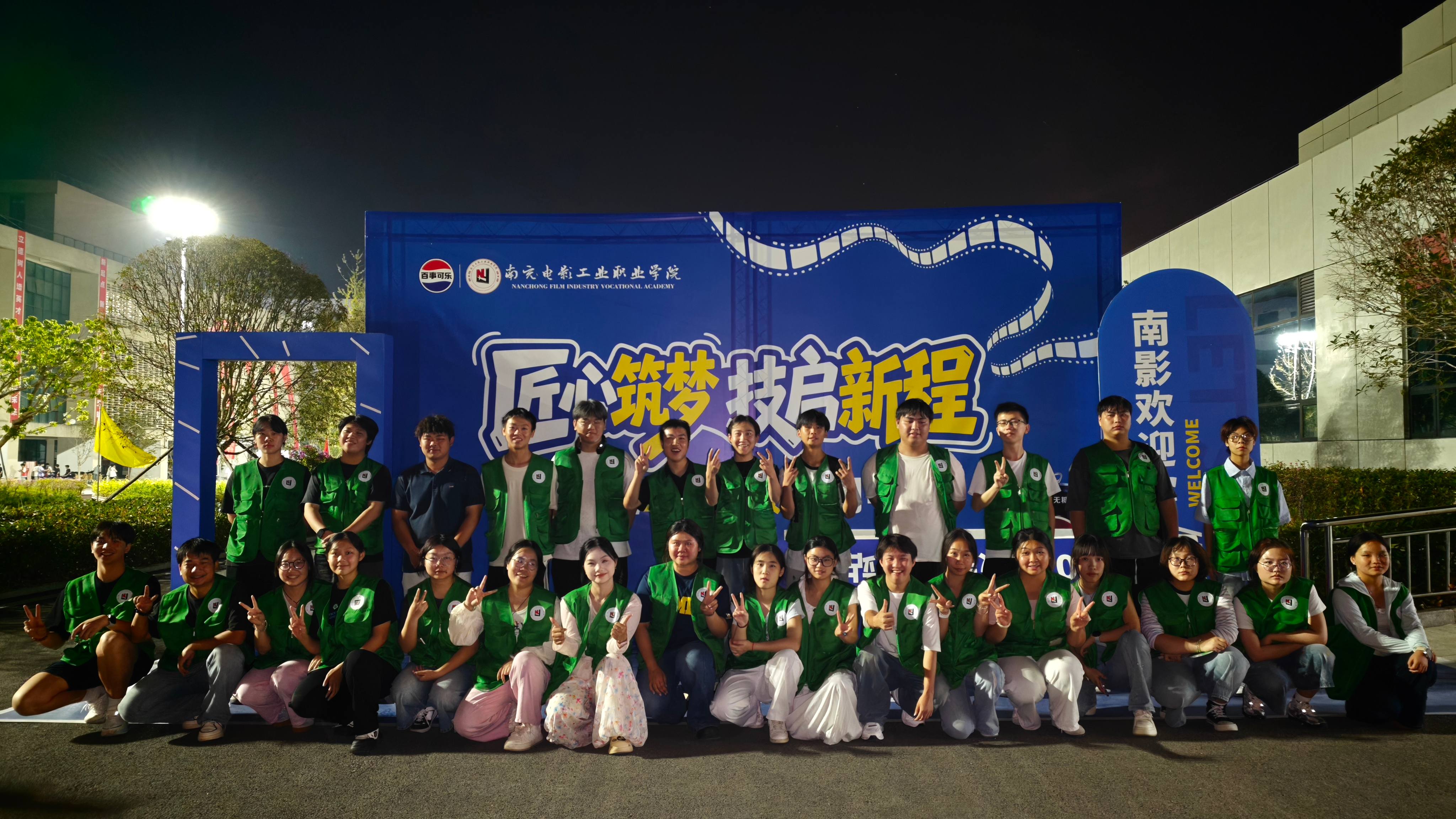 微信图片_20260901164954_627_182(1).jpg
