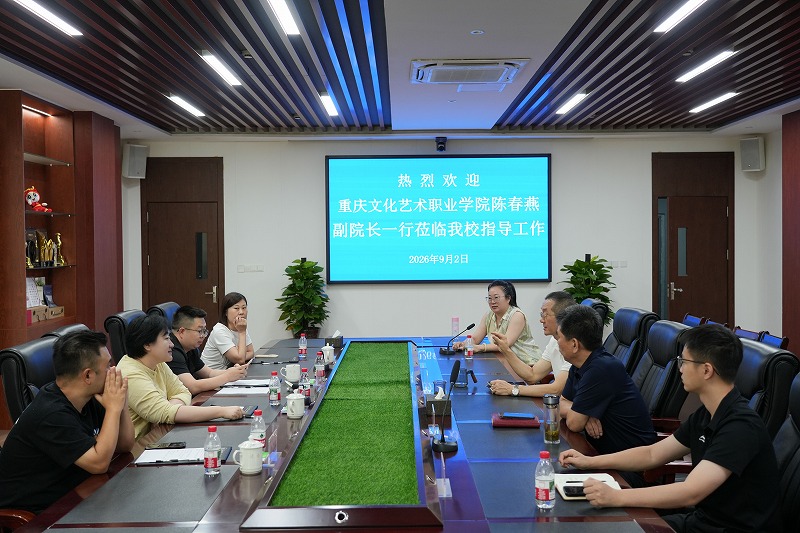 微信图片_20260903144859_1872_3.jpg