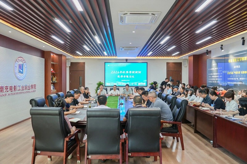 教学.jpg