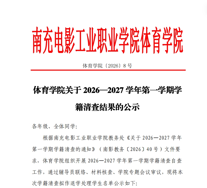 97eecd30-4e3d-4554-bdbc-5796e0d11aca.png