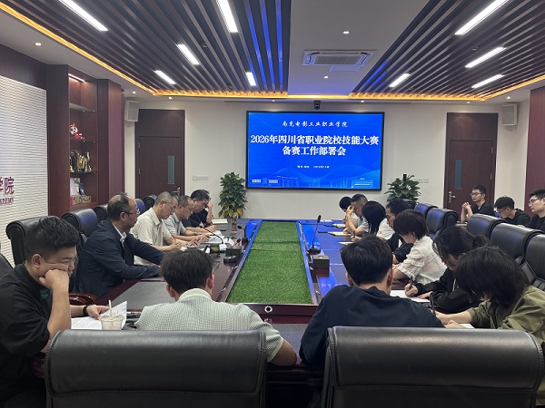 微信图片_20261010175403_117_12.jpg