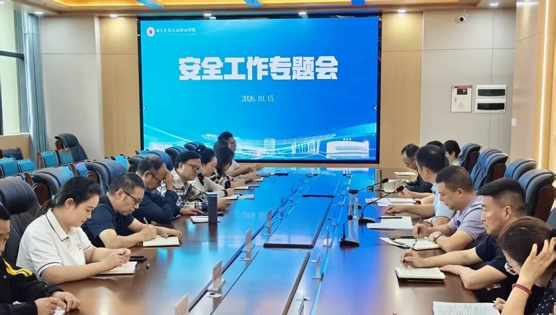 微信图片_2026-10-16_152437_376.jpg