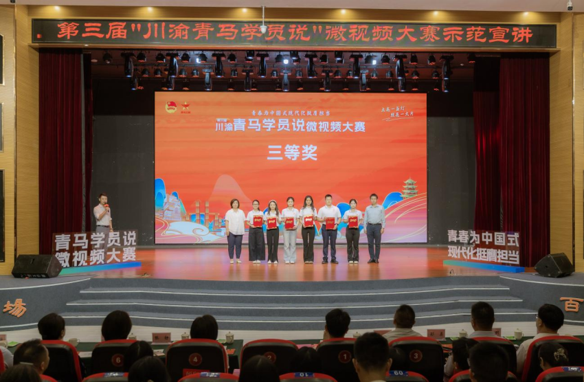 微信图片_2026-10-19_102843_231.png