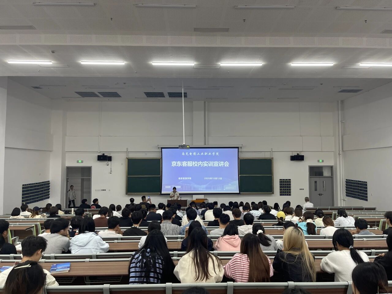 微信图片_2026-10-19_103854_438.jpg