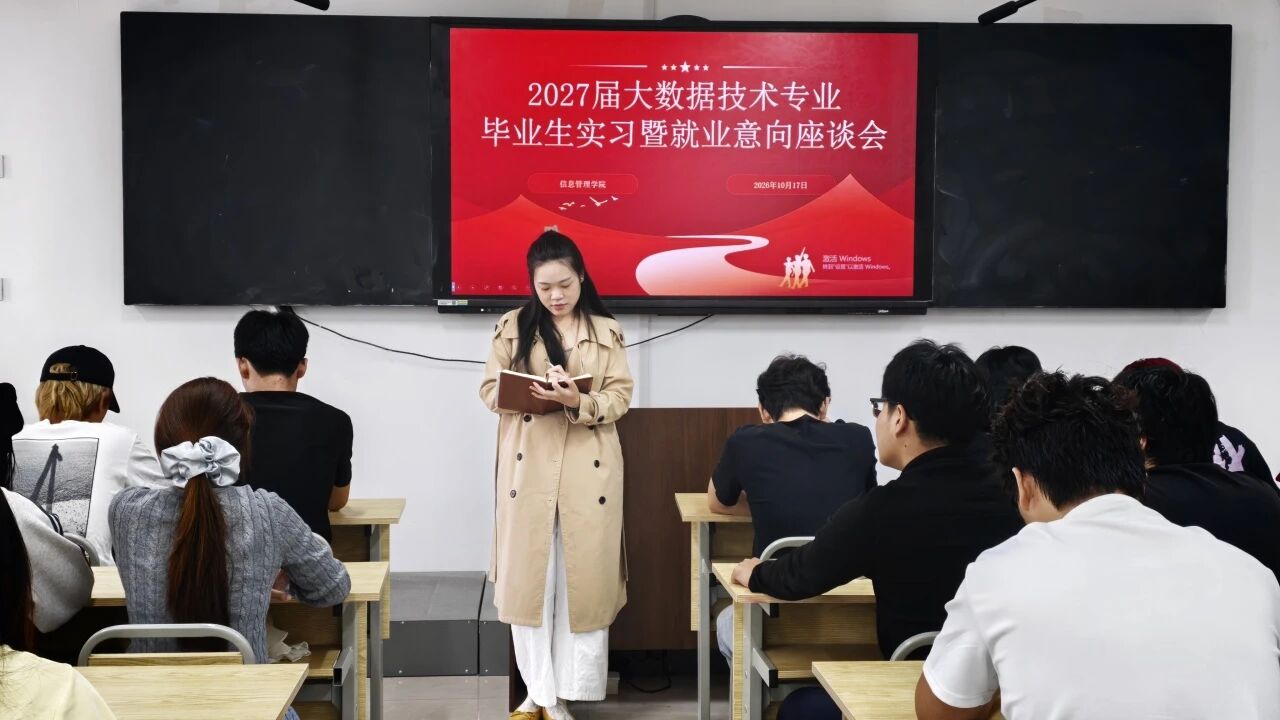 微信图片_2026-10-19_110033_151.jpg