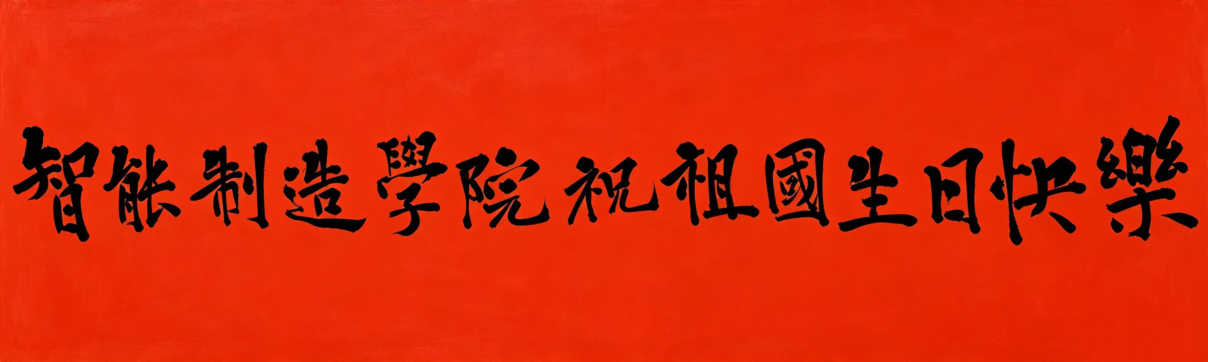 1e8f64ec23e8aecb5a87e9773c5f396f.jpg